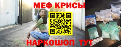 a pvp Малоярославец