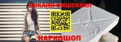 a pvp Малоярославец
