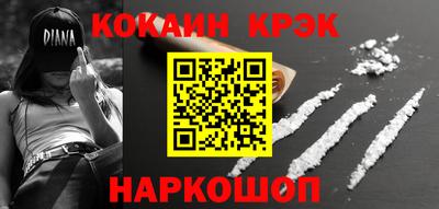 мет Малгобек