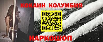 мет Малгобек