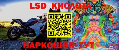 a pvp Малоярославец