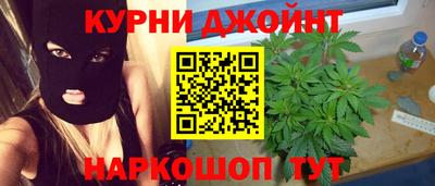 альфа пвп Мариинск