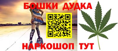 альфа пвп Мариинск