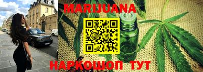 альфа пвп Мариинск