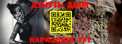 мет Малгобек