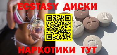 a pvp Малоярославец