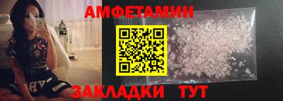 мет Малгобек