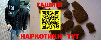 мет Малгобек