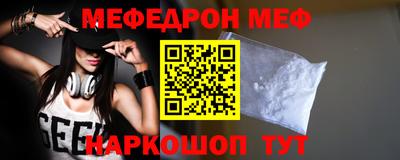 a pvp Малоярославец