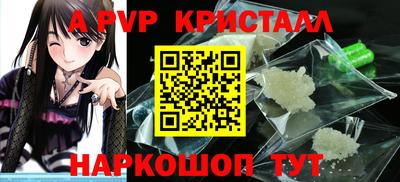 мет Малгобек