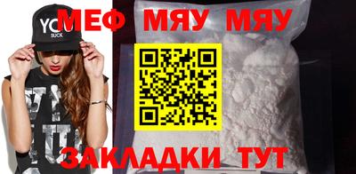a pvp Малоярославец