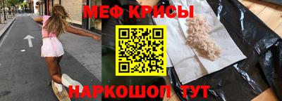 мет Малгобек