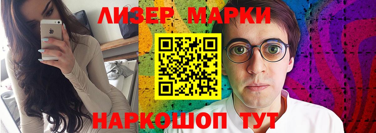 Лсд 25 экстази ecstasy  LSD-25 экстази ecstasy  Волгоград  Лсд 25 экстази  Вход с VPN 